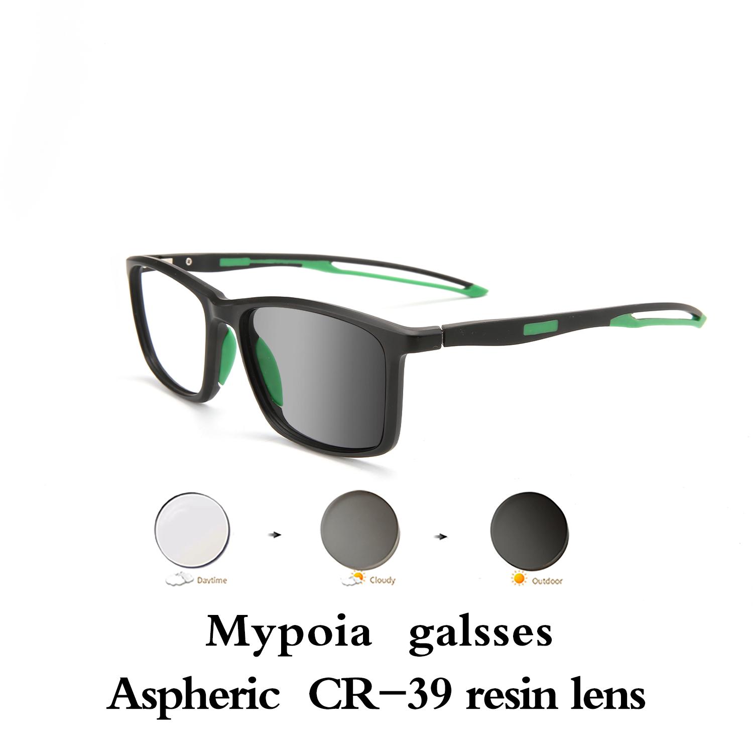 

Sports Color Shift Nearsighted Glasses Men Color Shift Or Sun Prescription Lens Glasses Women TR90 Frame -05 -075 -10 -2 To -6 Myopia-1.50