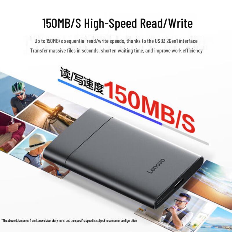 Lenovo F509 Portable External Hard Drive