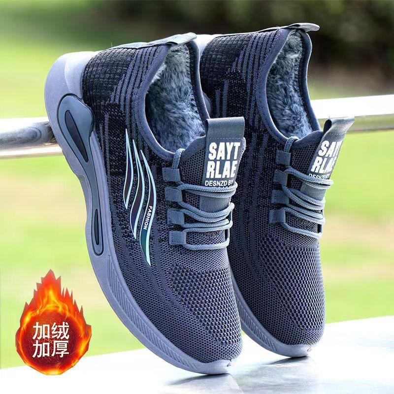 Cotton Shoes Fleece Thickened Warm Lightweight Soft-soled Shoes Winter Casual Sports Shoes Comfortable