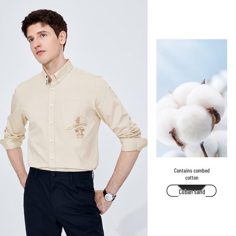 Navigare Men s Long-Sleeve Casual Shirt XXL