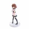 Sega Collection Premium Figure "Kantai Movie" "Inazuma Eleven" (Prize)