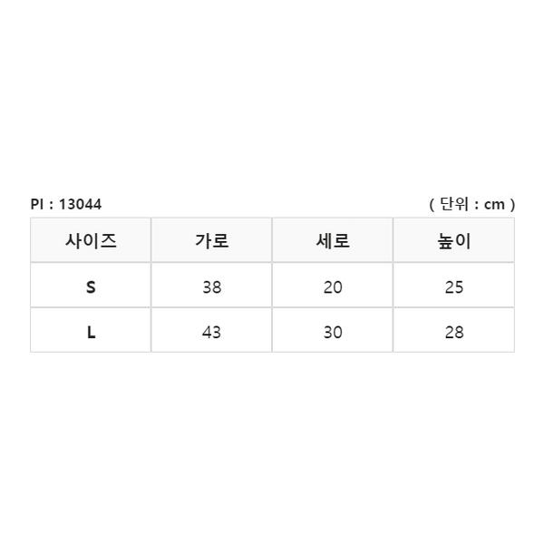 Pastel Pet Color Combination Dog Shoulder Bag, Korean Pet Shampoo