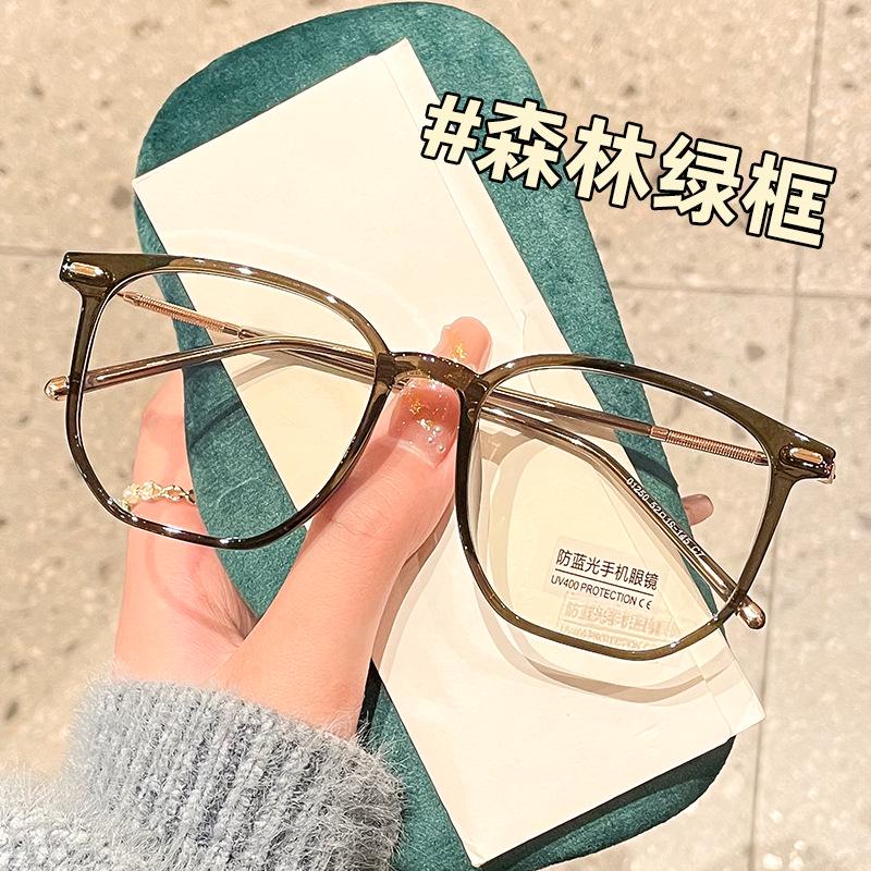 Danyang Women's TR90 Transparent Tea Frame Ultralight Retro Glasses T01250