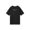 Adidas Originals BIG TREFOIL T Shirt Men's Black H09347