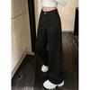 French retro black rhinestone jeans women's summer thin high waist loose straight drape thin versatile long pants