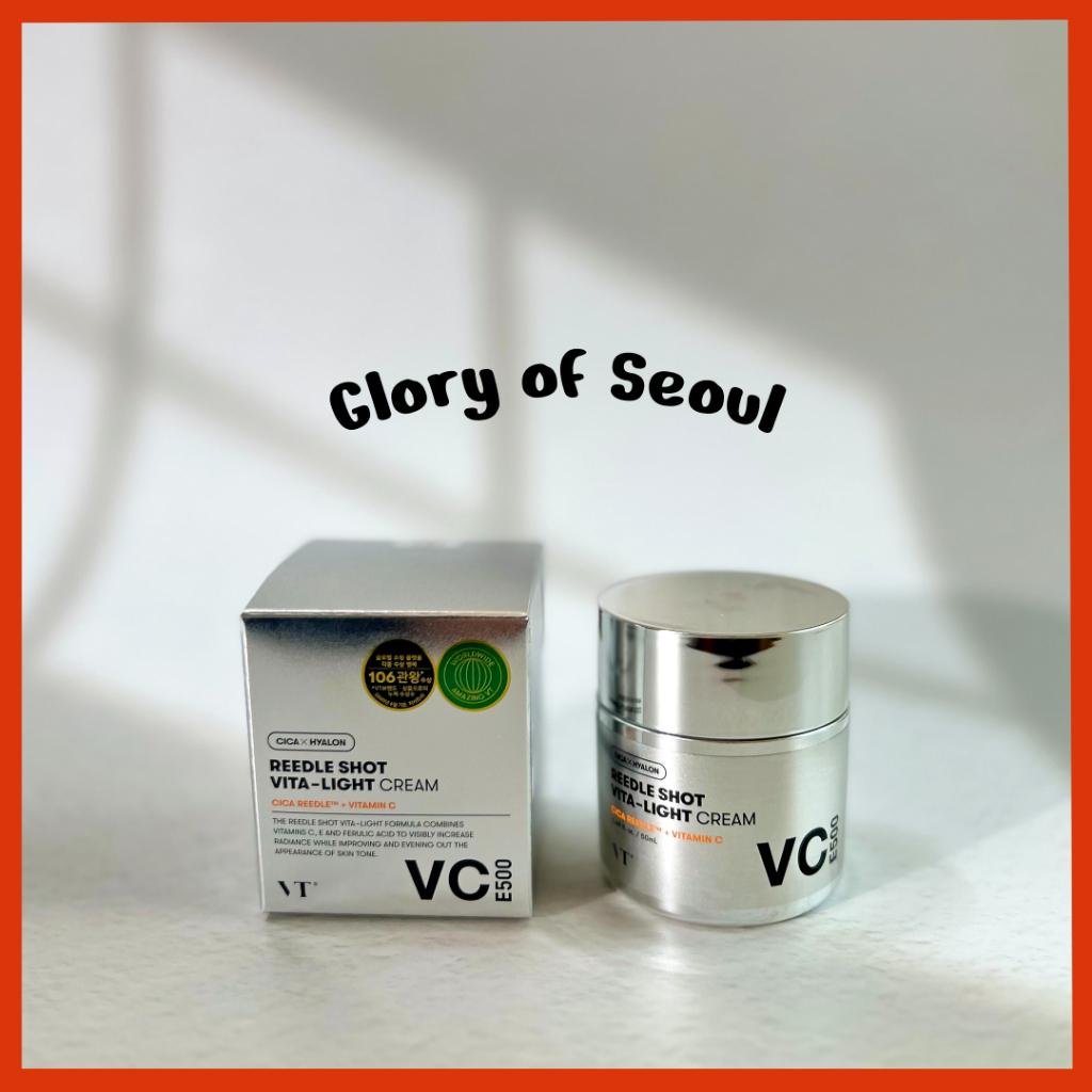 VT COSMETICS Reedle Shot Vita-Light Cream 50ml