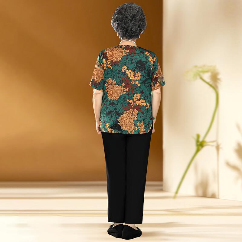 SIFONE Damen Sommer-Set mit Blumendruck