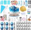 254PCS DIY Cooking Supplies Nozzle Set Baking Pastry Tools Essential Cake Tools for Baking & Patisserie