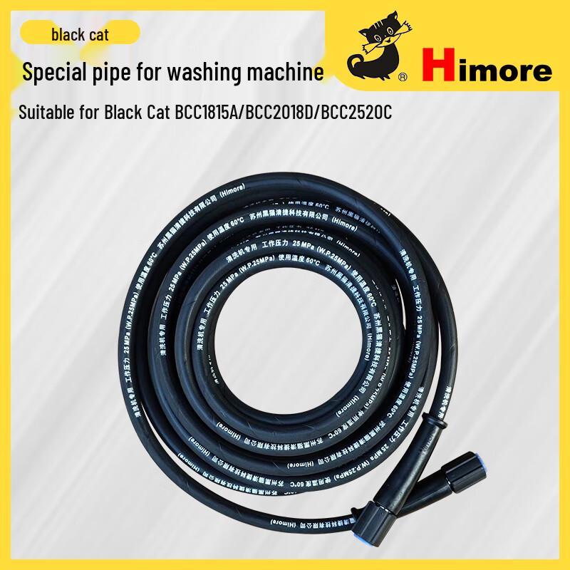 Black Cat High Pressure Washer Hose