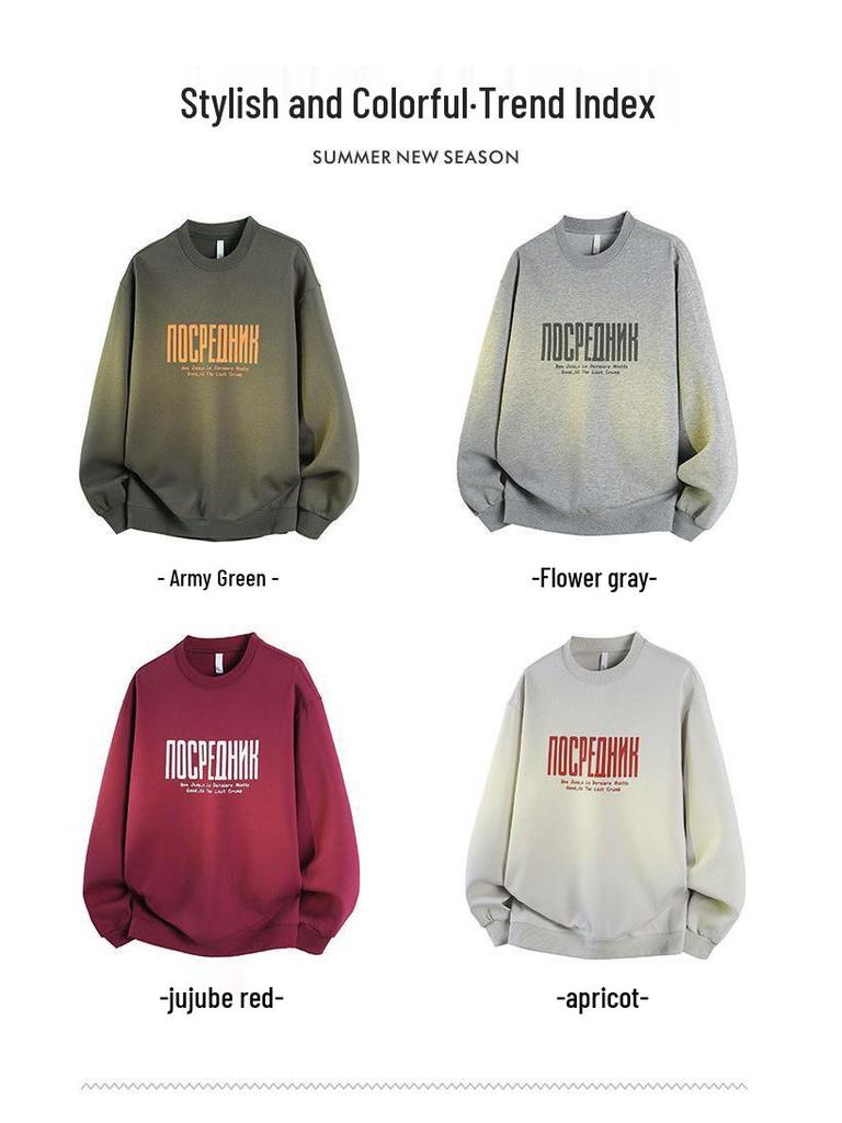 Men's 2025 Heavyweight Plus Size Brand Hoodie - Round Neck, Trendy Letter Print, Autumn/Winter Fashion.