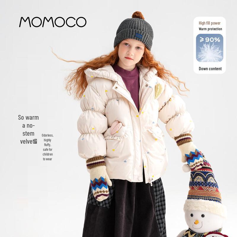 MOMOCO Girls  Sweet Heart Winter Down Jacket 120