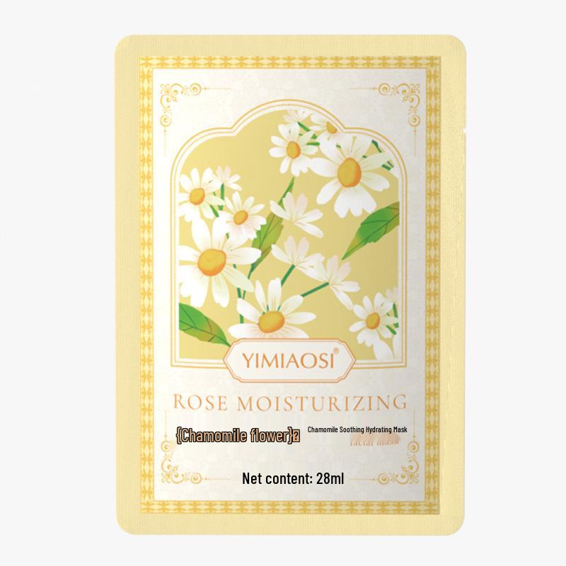 25ml Duftende Hydratisierende & Feuchtigkeitsspendende Tuchmaske - Lazy Person Essential