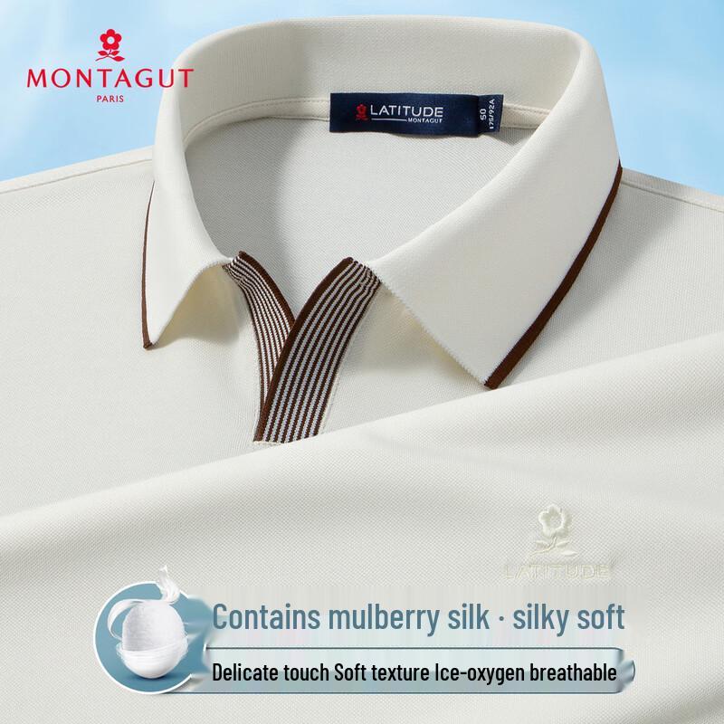 MONTAGUT Men's Mulberry Silk Polo Shirt