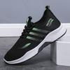 Spring and Autumn Breathable Ultra Light Mesh Fashion Men's Sports Casual Comfortable Running Men's Shoes
