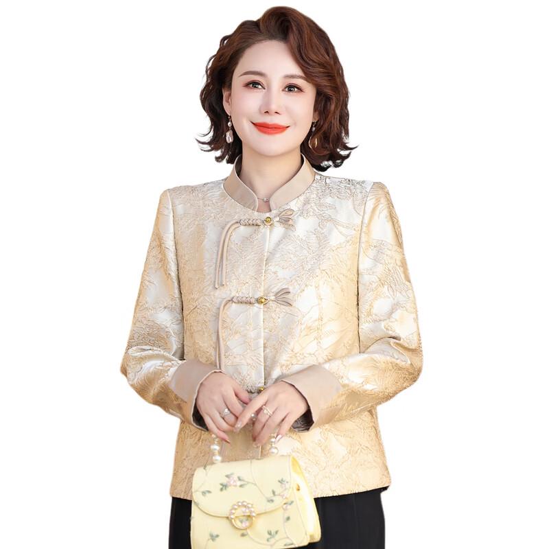 Elegant New Chinese Style Floral Spring Jacket for Women