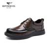 Septwolves Men's British Style Genuine Leather Casual Shoes