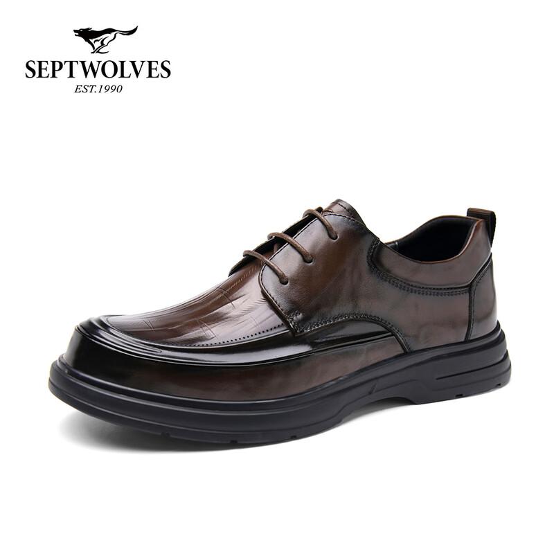 Septwolves Men's British Style Genuine Leather Casual Shoes