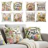4pcs Easter Bunny Eggs Throw Pillow Covers 18x18In Easter Cushion Covers He Is Risen Bunny Floral Eggs Farmhouse for Sofa Couch