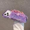 Glitter 3-in-1 Phone Case with Beaded Chain for iPhone 15 14 13 Pro Max TPU+PC Shockproof Cover