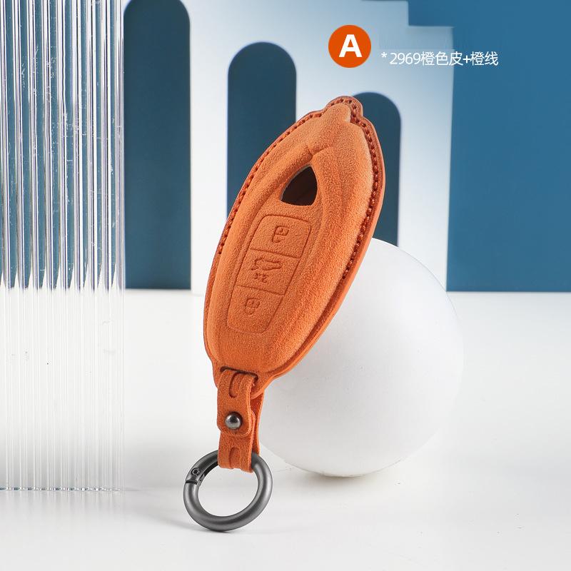 Car Key Case Cover Shell Fob for Lamborghini Urus Huracan Aventador Car Key Cover Luxury Italy Suede Car Key Protection Shell hdf1