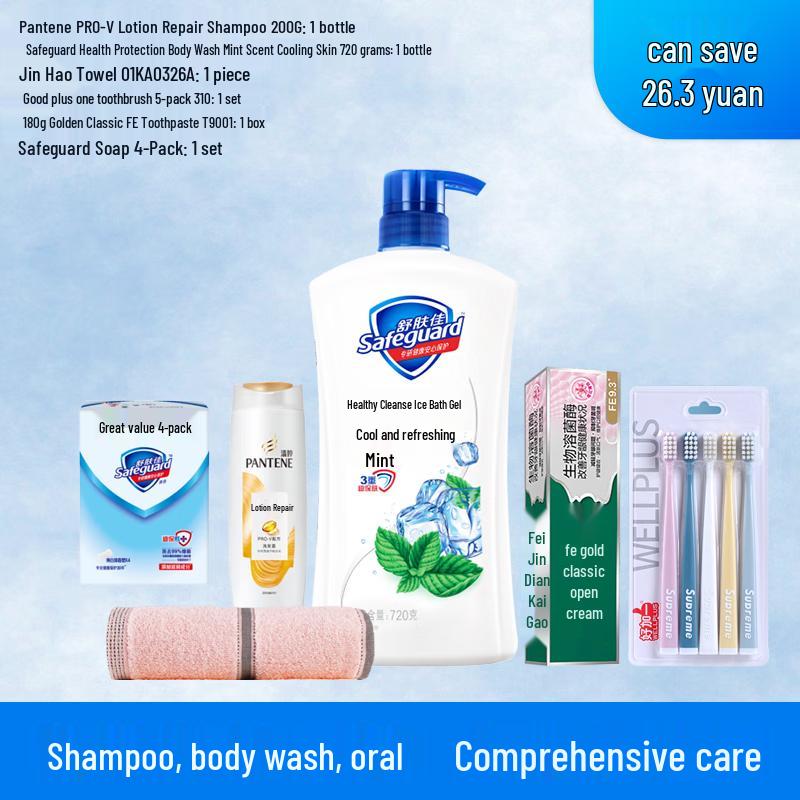 Pantene PRO-V Lotion Repair & Anti-Dandruff Hair & Body Care Set