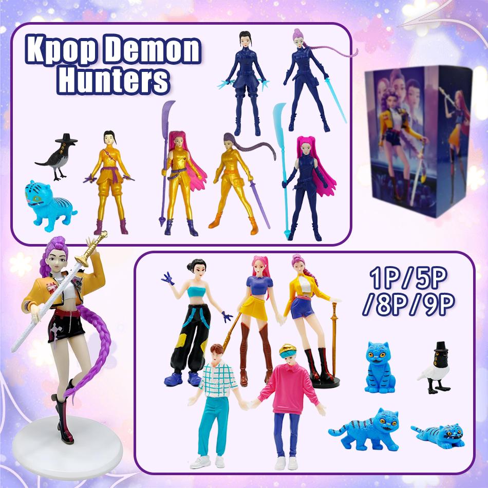 Fashnics 5Pcs/Set Action Figure 9Pcs/Set Toy Derpys Tiger Rumi Mira Zoey Sussy Figurine Doll For Fans Gift