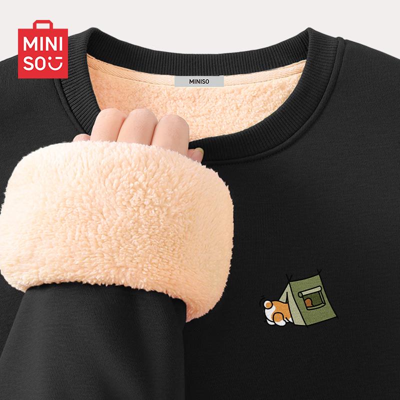 MINISO Men's Fleece-lined Crewneck Sweatshirt