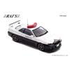 Hiko Seven (RAI'S) 1/43 Nissan Skyline GT-R (BNR34) 2020 Saitama Prefectural Police Highway Traffic Police Unit Vehicle - Finished Model H7432010