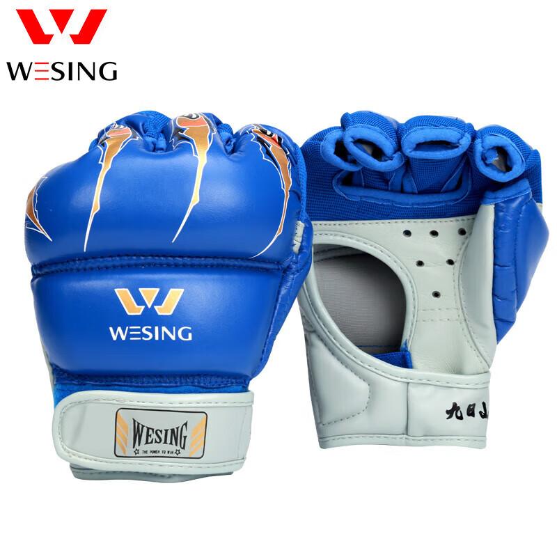 Боксерские перчатки Jiurishan с открытыми пальцами для тренировок по ММА 6OZ