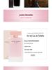 Naxi Su Women's Perfume - Pink Musk In Black Bottle, 100ML