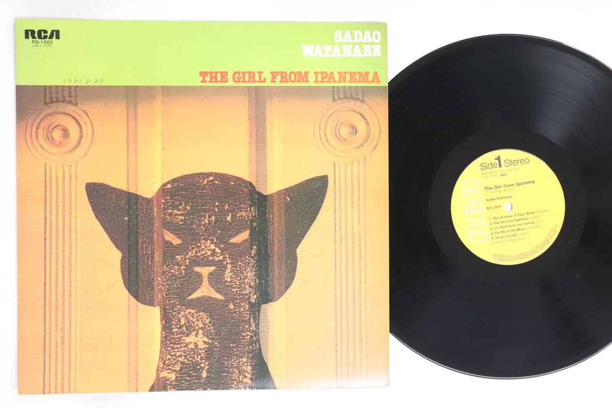

LP Record SADAO WATANABE - Girl From Ipanema PG1502 RCA 1980 Japan Jazz Used