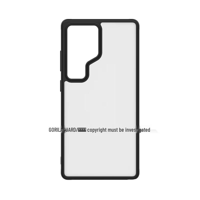 Husă de telefon Samsung Galaxy S26+ cu margini moi mate