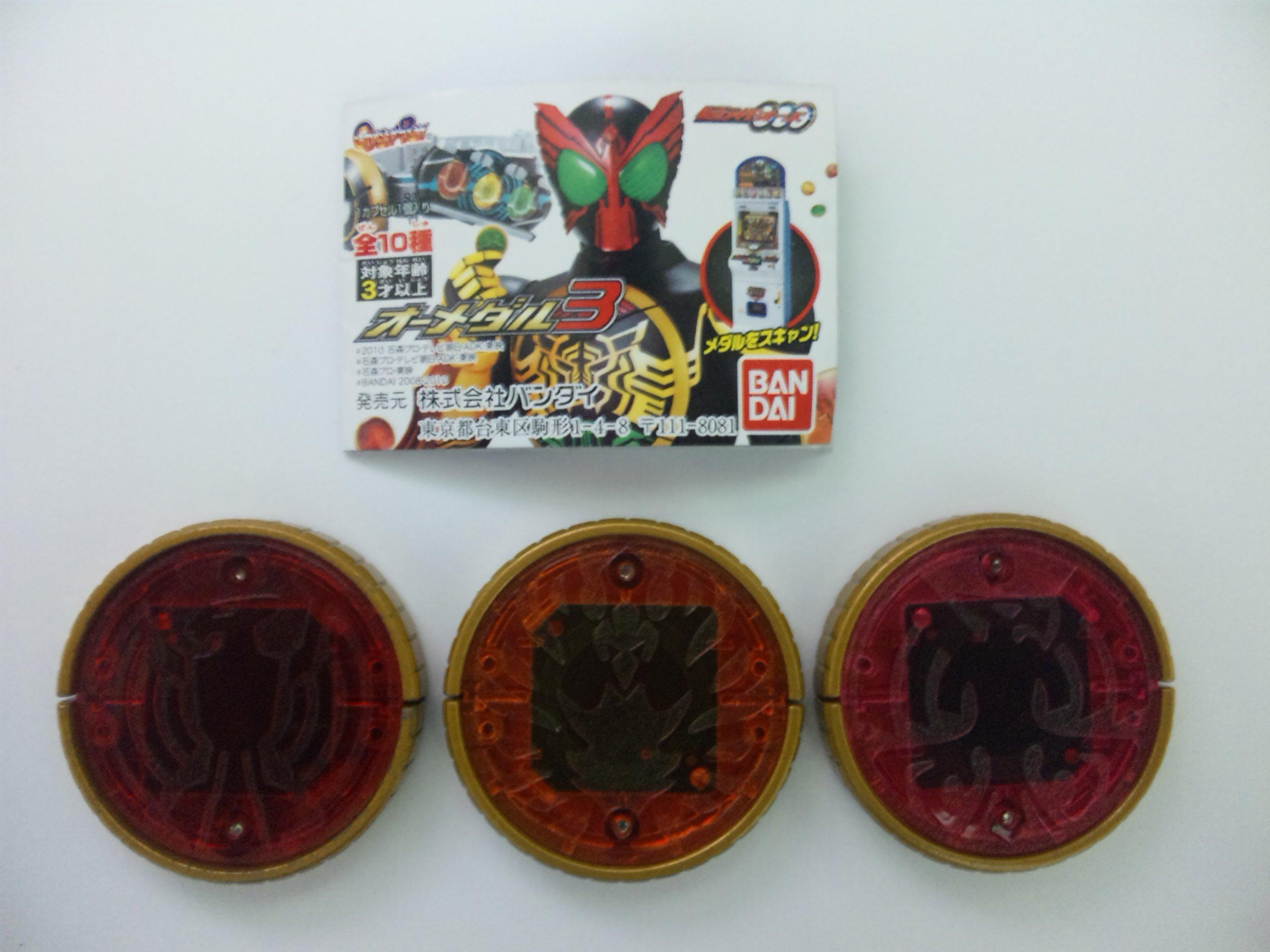 Kamen Rider OOO O Medal 3 Gashapon set (Hawk, Peacock, Condor) 3-piece