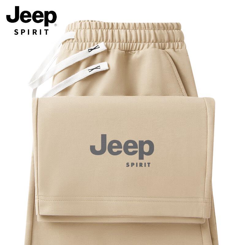 

JEEP SPIRIT Men s Printed Straight-Leg Sweatpants 3XL