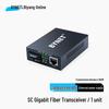 BYNET BYN-WGM2-SC Gigabit Multimode Dual Fiber Optic Transceiver