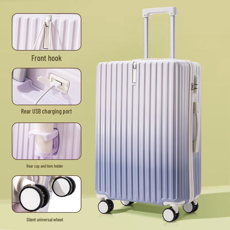 Jourhey Shi Gradient Hardshell Luggage with USB & Cup Holder 20 Inch