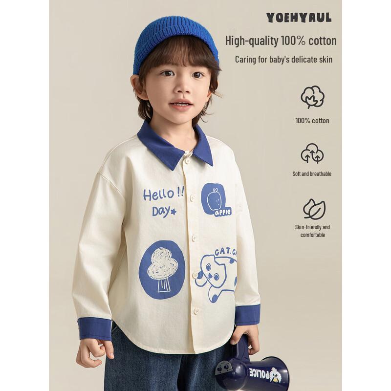 Boy's Soft Breathable Cartoon Color-Block Long Sleeve Shirt