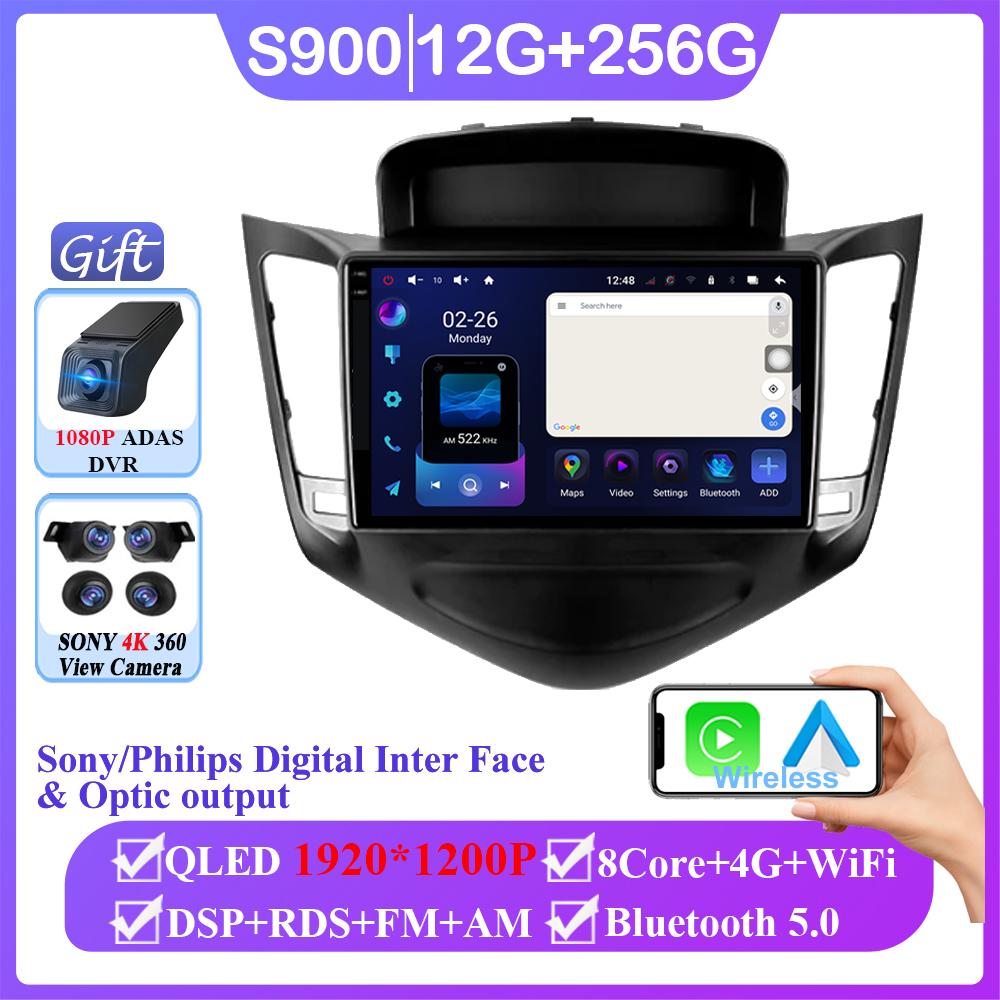 Android 14 Carplay For Chevrolet Cruze J300 2008 - 2014 Auto Radio Multimedia Video Player Navigation GPS No 2din DVD 5G Wifi