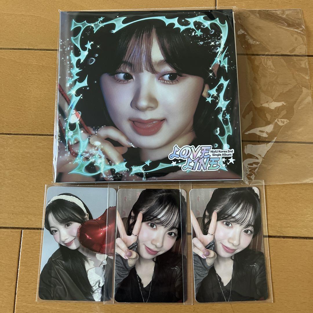 

[USED] NiziU Miihi Digipack Loveline Trading Card Studiochoom