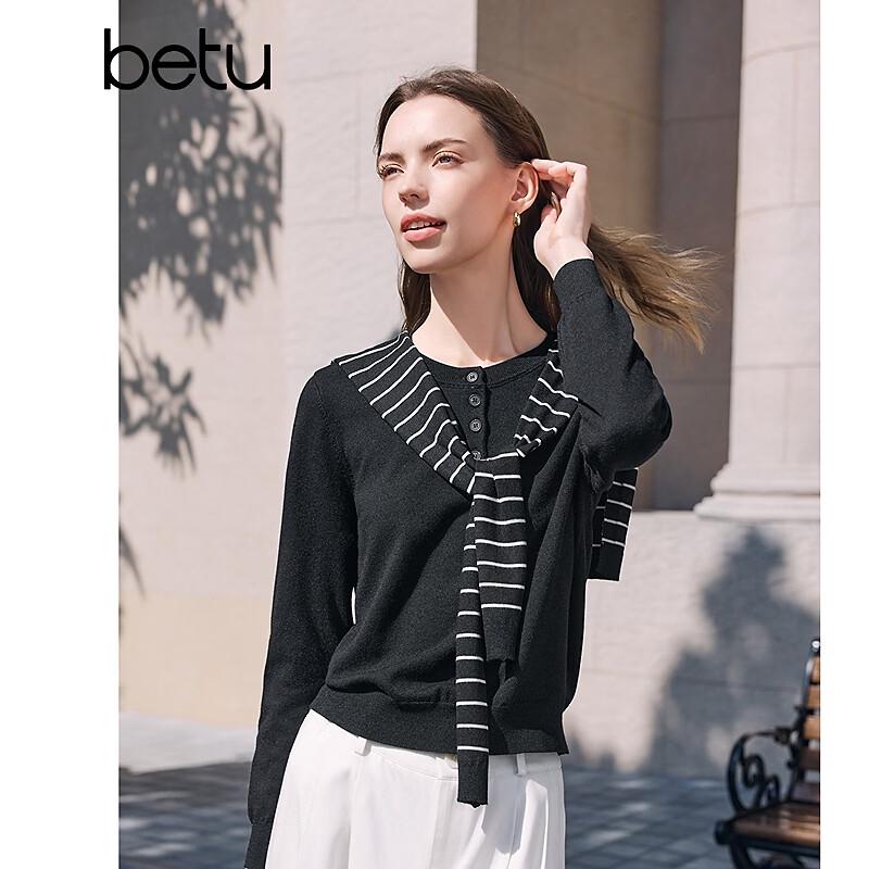 Betu Women's Knit Sweater with Detachable Shawl