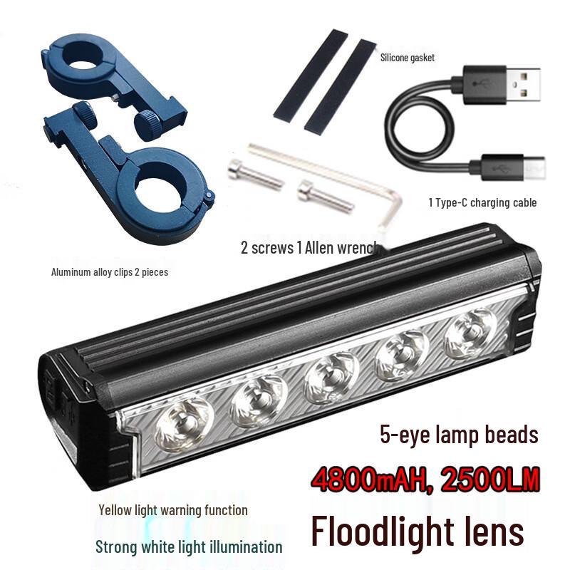 Ultra Bright 5-LED Mountain Bike Front Light