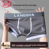 Langsha Men's Sports Cotton Boxer Briefs 4-Pack