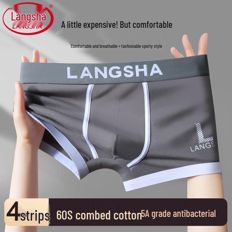 Langsha Men's Sports Cotton Boxer Briefs 4-Pack