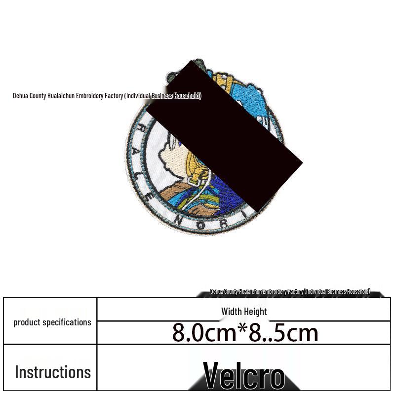 Billiard Cue Case Velcro Patch: Embroidered Logo Self-Adhesive Wrap Badge