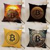 Bitcoin Cryptocurrency Btc Pillow Case Home Dorm Chair Back Short Plush Double-Sided Printing Office Nap Time Cushion Cover