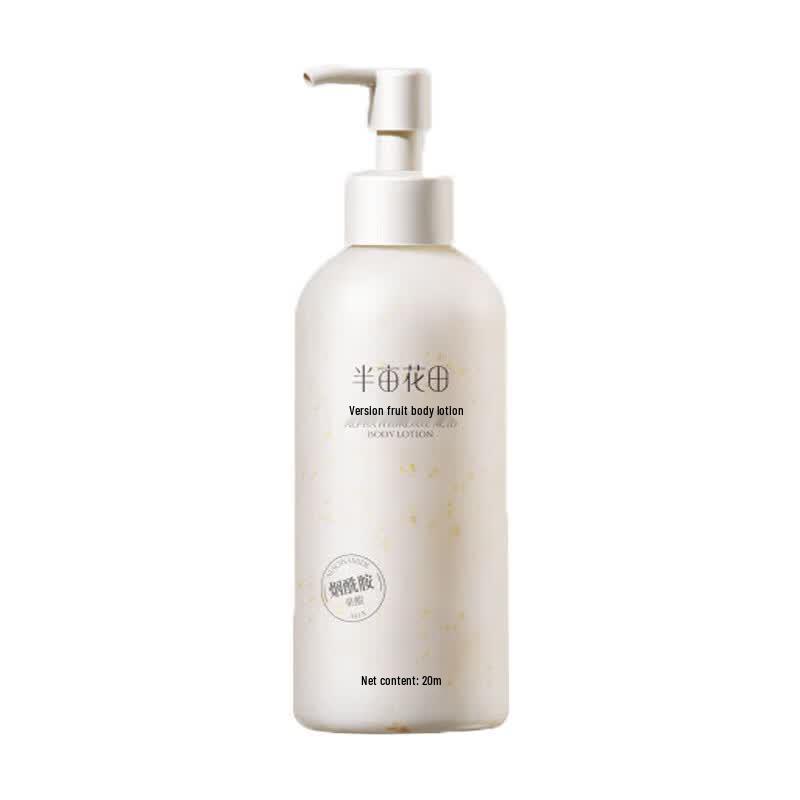 Ban Ma Hua Tian Niacinamide & AHA Body Lotion