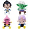 Entzückende Dragon Ball Plüsch-Stofftiere mit Goku, Gohan, Piccolo und mehr
