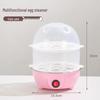 Compact Multi-Functional Egg Cooker: Single-Layer Steamed Egg Machine for Dorm Breakfasts, Anti-Dry Burning Feature