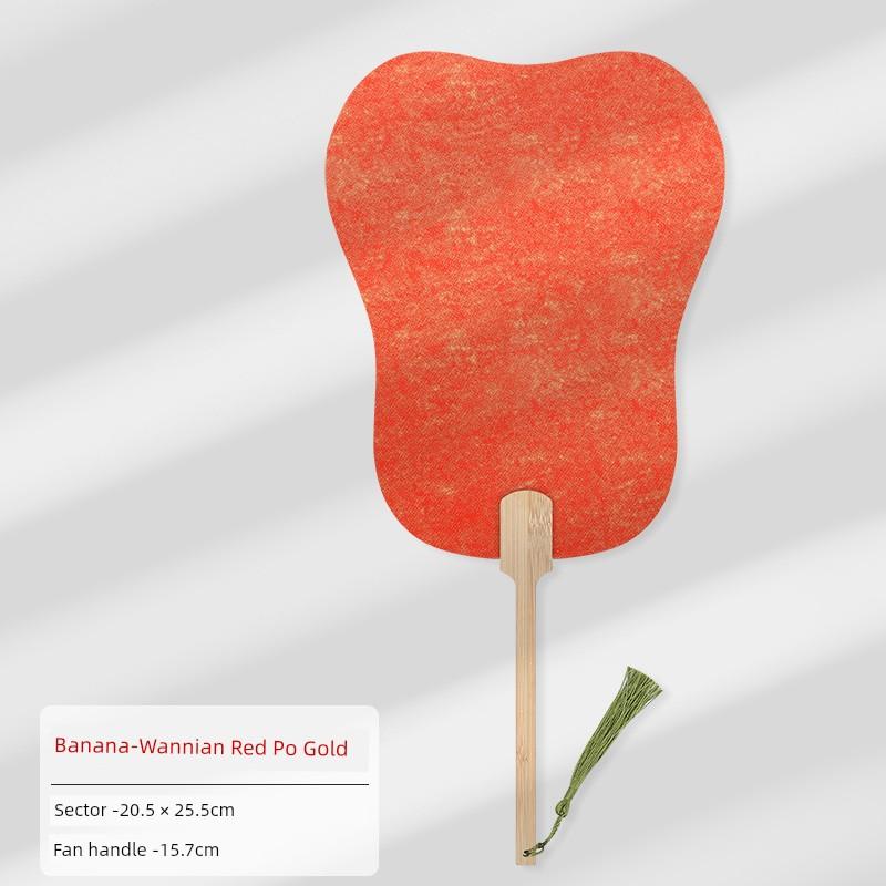 Thickened Xuan Paper Fan Surface Circular Fan Double-Sided Blank Paper Fan Painting Heart Card Paper DIY Kids Handmade Fan Painting Brush