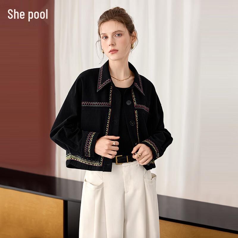 

Короткая куртка Shechi с нишевой прострочкой для женщин M